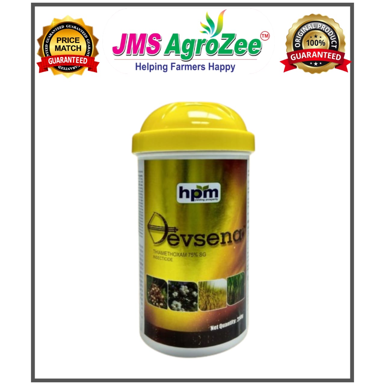 Devsena HPM – Jmsagrozee
