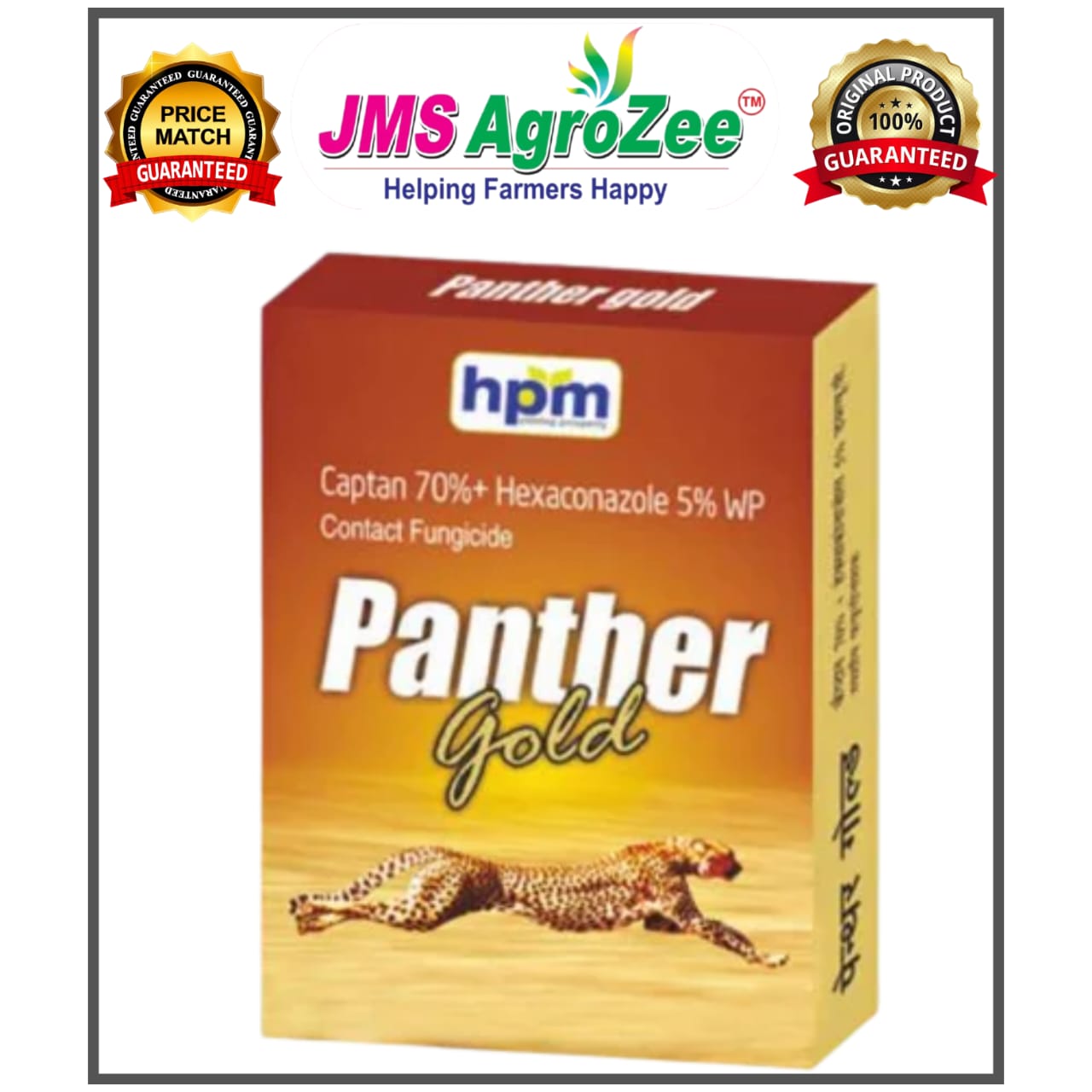 Panthar Gold